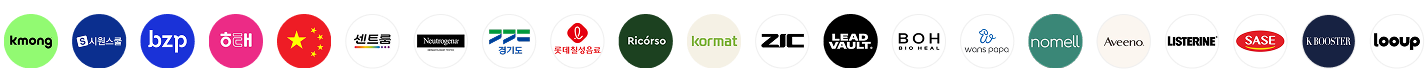 Partners